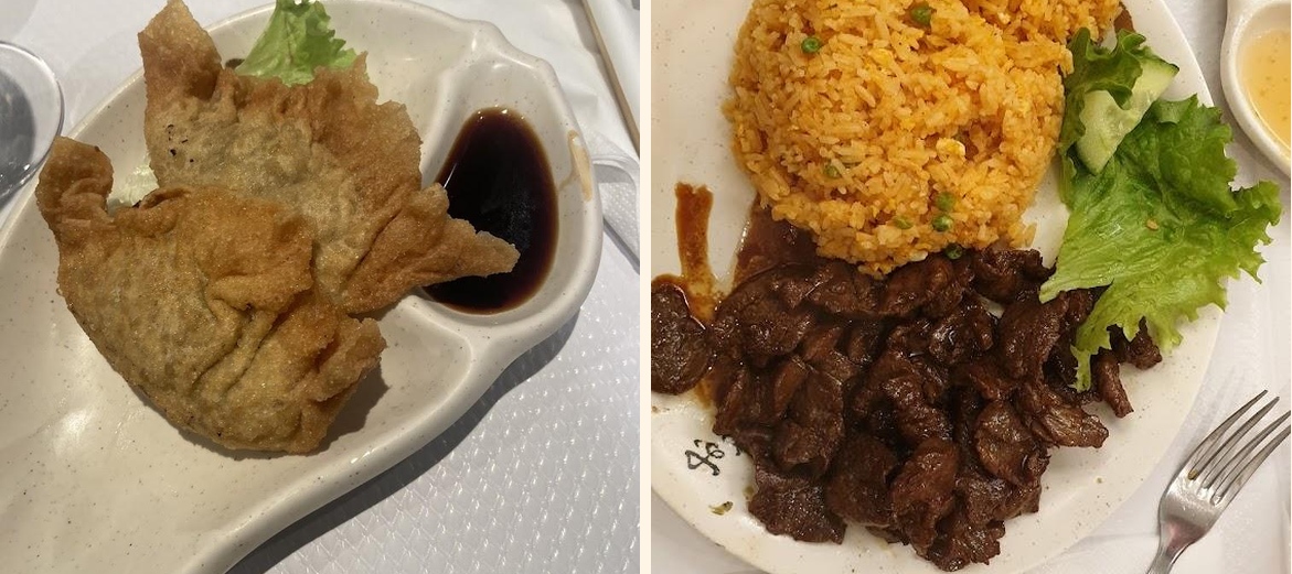 Pho 12 NOISIEL - Menu Image 6